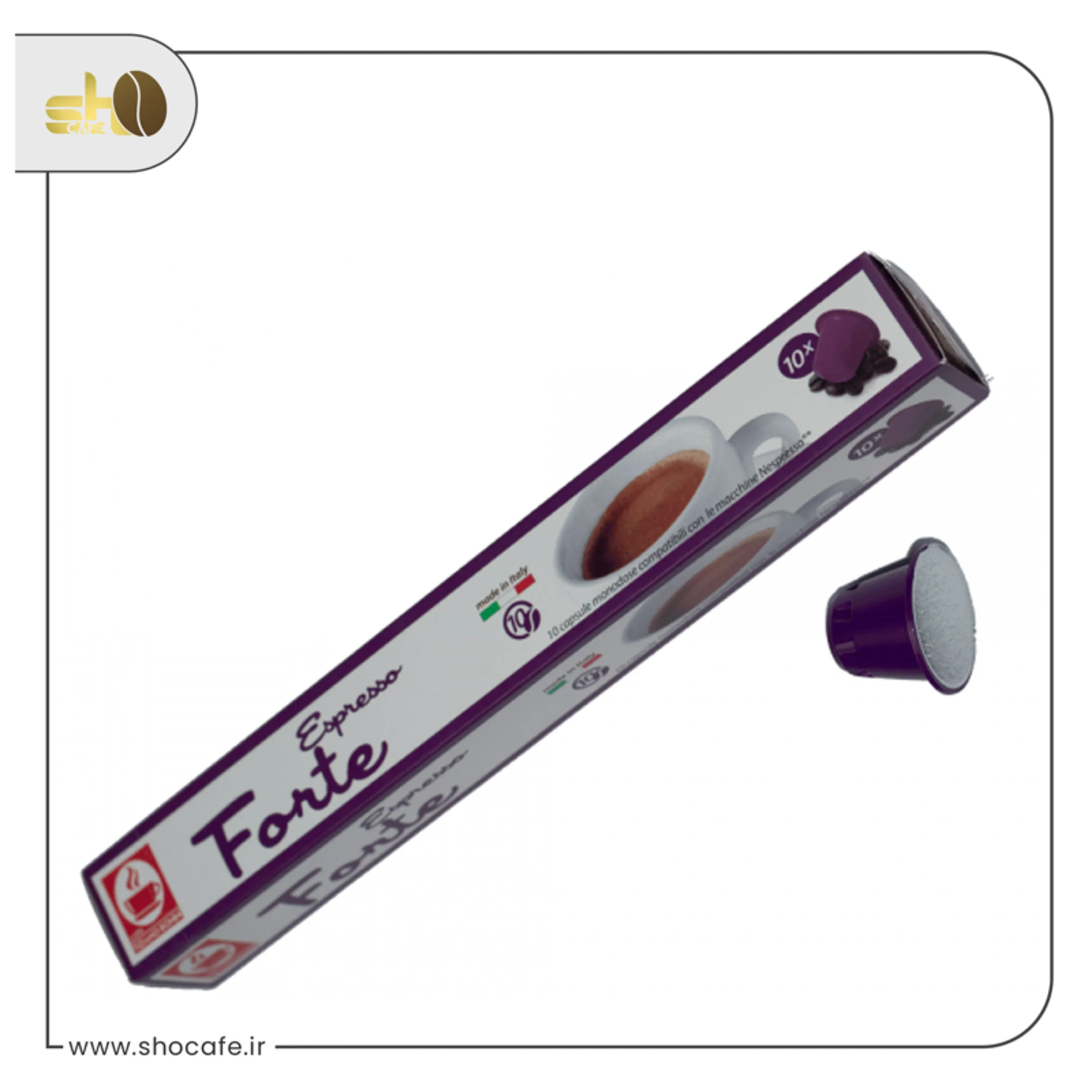 کپسول قهوه نسپرسو بونینی مدل اسپرسو فورته Forte کپسول قهوه نسپرسو بونینی مدل اسپرسو Forte باغلظت 10